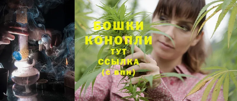 МАРИХУАНА LSD WEED  Лениногорск 